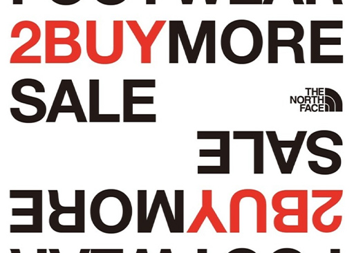 お得情報を思わせるポスターイメージ